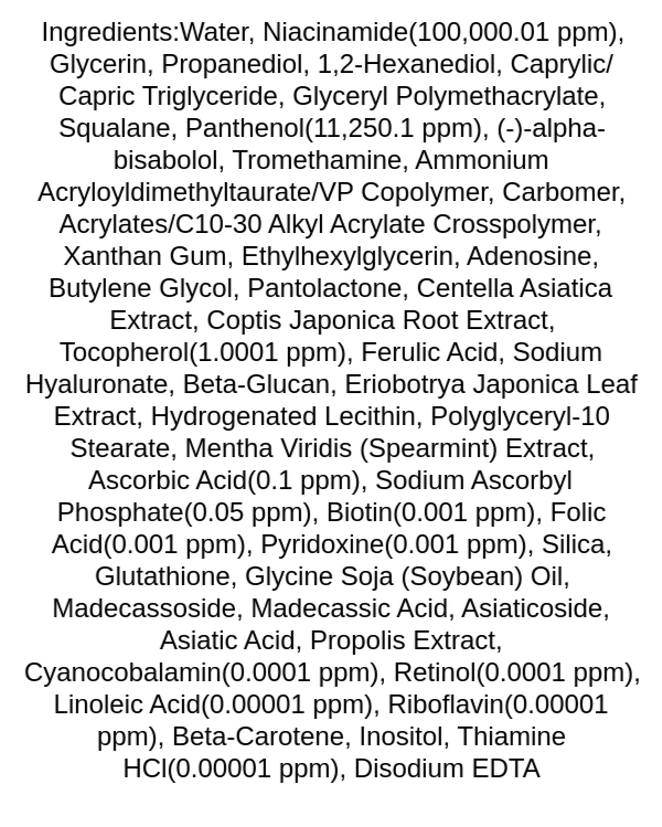 vt-cosmetics-reedle-shot-vita-light-eye-cream-ingredients