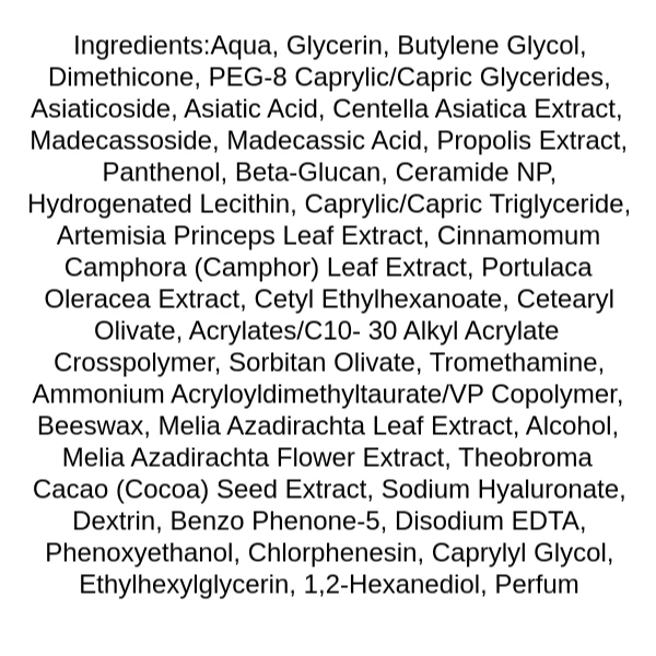 vt-cosmetics-vt-cica-cream-ingredients