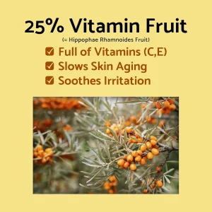 iunik-propolis-vitamin-eye-cream-30ml-pic-2