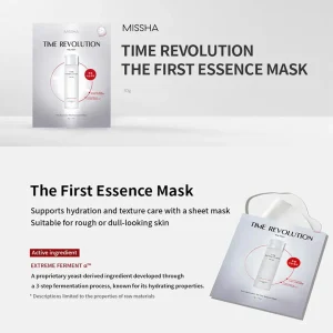 missha-time-revolution-the-first-mask-30g-pic-1