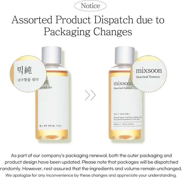mixsoon-heartleaf-essence-100ml-pic-3