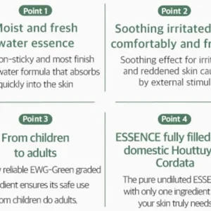 mixsoon-heartleaf-essence-100ml-pic-5
