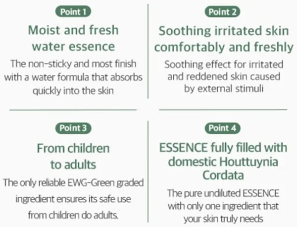 mixsoon-heartleaf-essence-100ml-pic-5