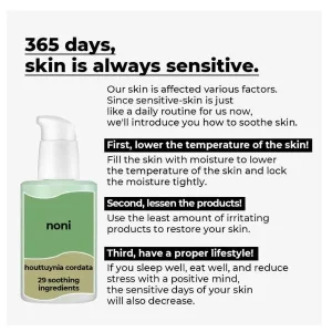 numbuzin-no7-mild-green-soothing-serum-50ml-pic-2