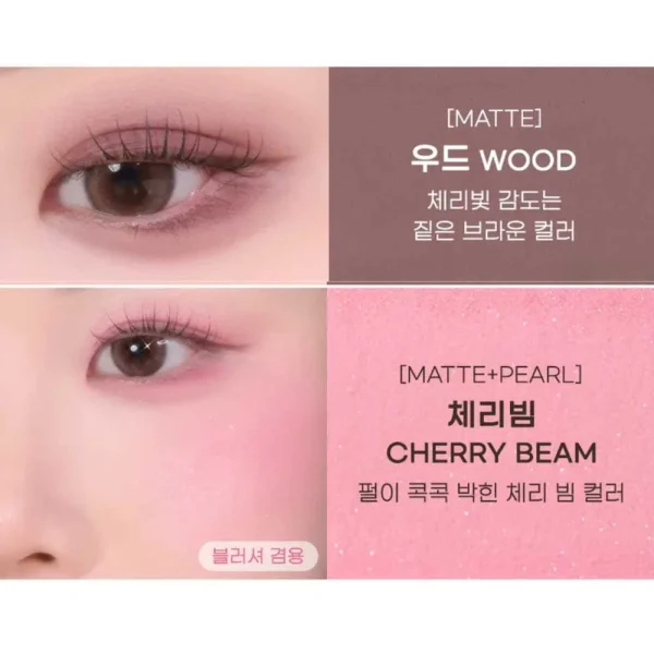 peripera-all-take-mood-like-palette-cardcaptor-cherry-collection-pic-6
