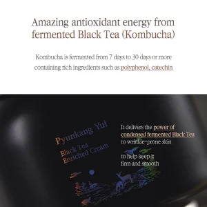 pyunkang-yul-black-tea-enriched-cream-60ml-pic-13