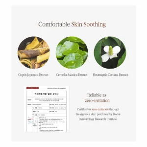 pyunkang-yul-black-tea-revitalizing-mask-25ml-pic-12