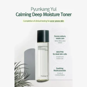 pyunkang-yul-calming-deep-moisture-toner-150ml-pic-1