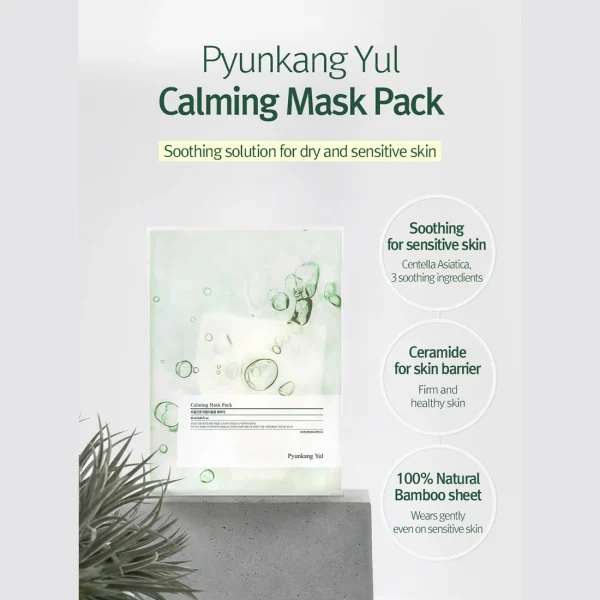 pyunkang-yul-calming-mask-pack-pic-1