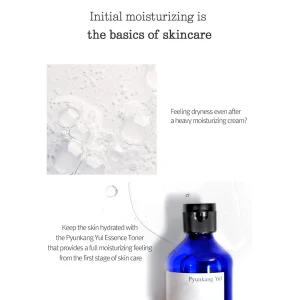pyunkang-yul-essence-toner-pic-9