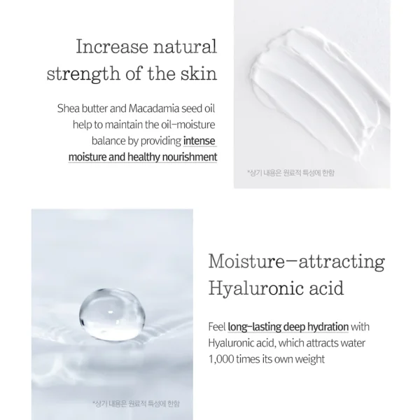 pyunkang-yul-nutrition-cream-20ml-pic-6