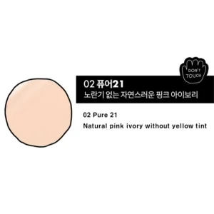 romandnd-x-inapsquare-black-spectrum-nu-zero-cushion-15g-pic-3