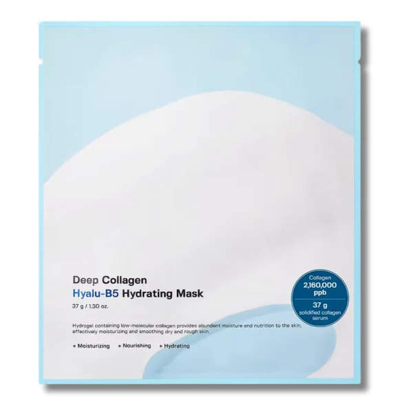 Sungboon Editor - Deep Collagen Hyalu-B5 Hydrating Mask | SkinGuru24