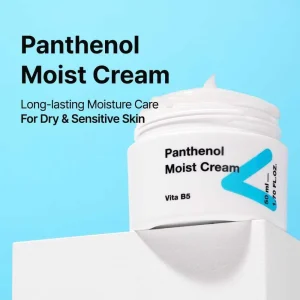 tiam-panthenol-moist-cream-50ml-pic-1