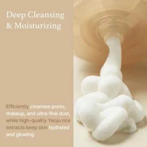 im-from-rice-whip-facial-cleanser-150ml-pic-3