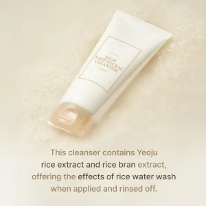 im-from-rice-whip-facial-cleanser-150ml-pic-4