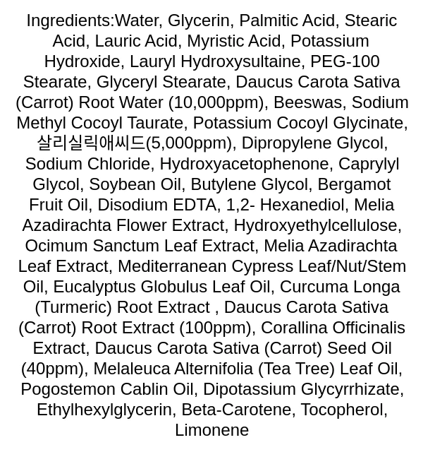 aprilskin-real-carrotene-acne-foam-cleanser-ingredients