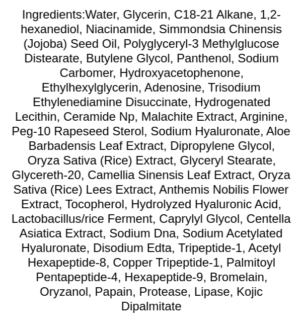 arencia-deep-water-surge-soothing-cream-ingredients