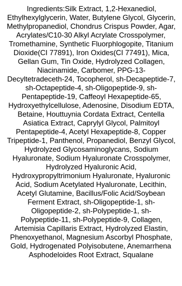 sungboon-editor-silk-peptide-intensive-lifting-ampoule-ingredients