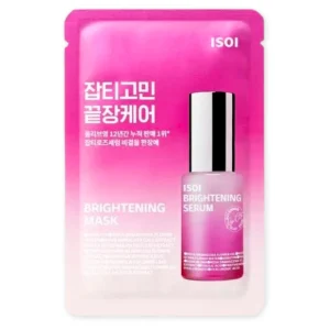isoi-brightening-mask-20ml-pic-0