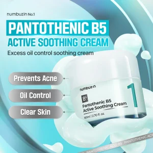 numbuzin-no1-pantothenic-b5-active-soothing-cream-80ml-pic-4