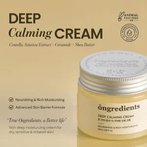 ongredients-deep-calming-cream-50ml-pic-1