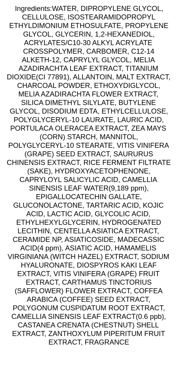 centellian24-madeca-matcha-toning-peeling-gel-ingredients