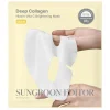 sungboon-editor-deep-collagen-niacin-vita-c-brightening-mask-pic-0