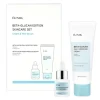 iunik-beta-glucan-edition-skin-care-set-pic-0