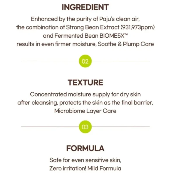mixsoon-bean-toner-100ml-pic-4