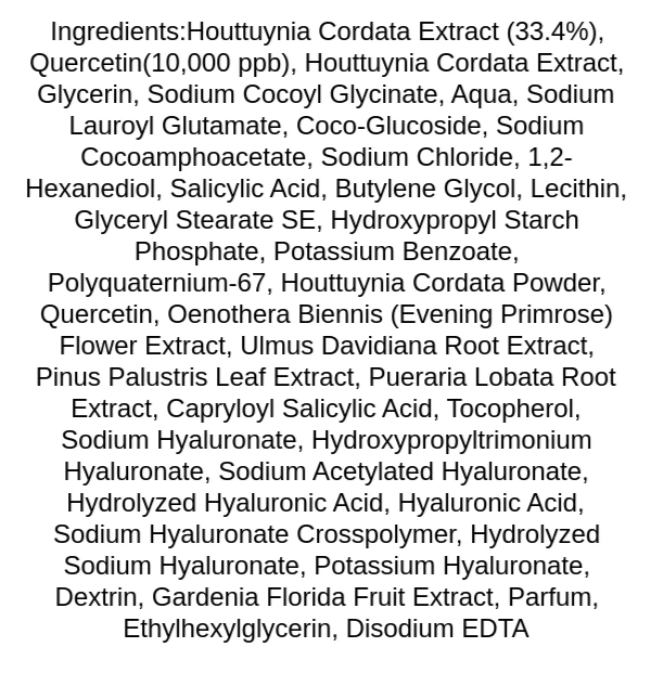 anua-heartleaf-quercetinol-pore-deep-cleansing-foam-ingredients