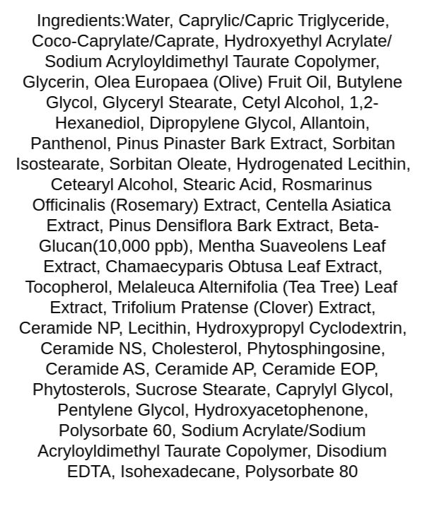 iunik-beta-glucan-all-in-one-barrier-lotion-ingredients