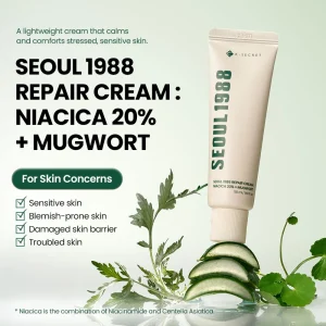 ksecret-seoul-1988-repair-cream-niacica-20percent-mugwort-50ml-pic-1