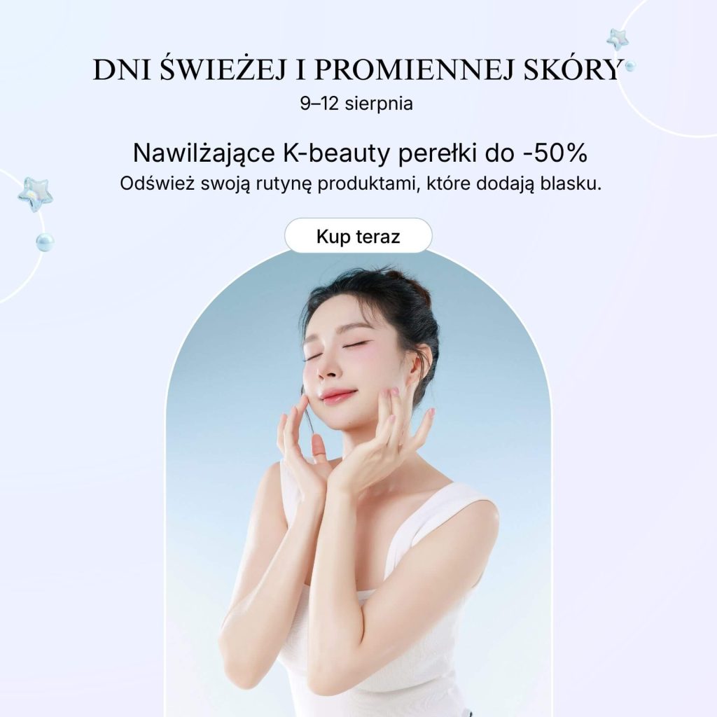 PL_Dewy_Mobile