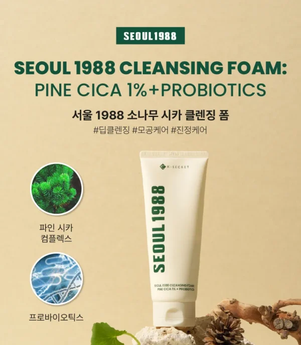 ksecret-seoul-1988-cleansing-foam-pine-cica-1percent-probiotics-mini-20ml-pic-1