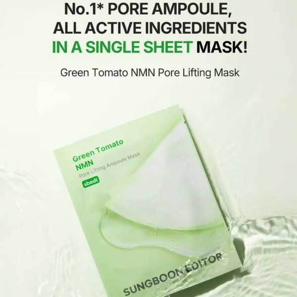 sungboon-editor-green-tomato-nmn-pore-minimizing-ampoule-mask-23g-pic-1